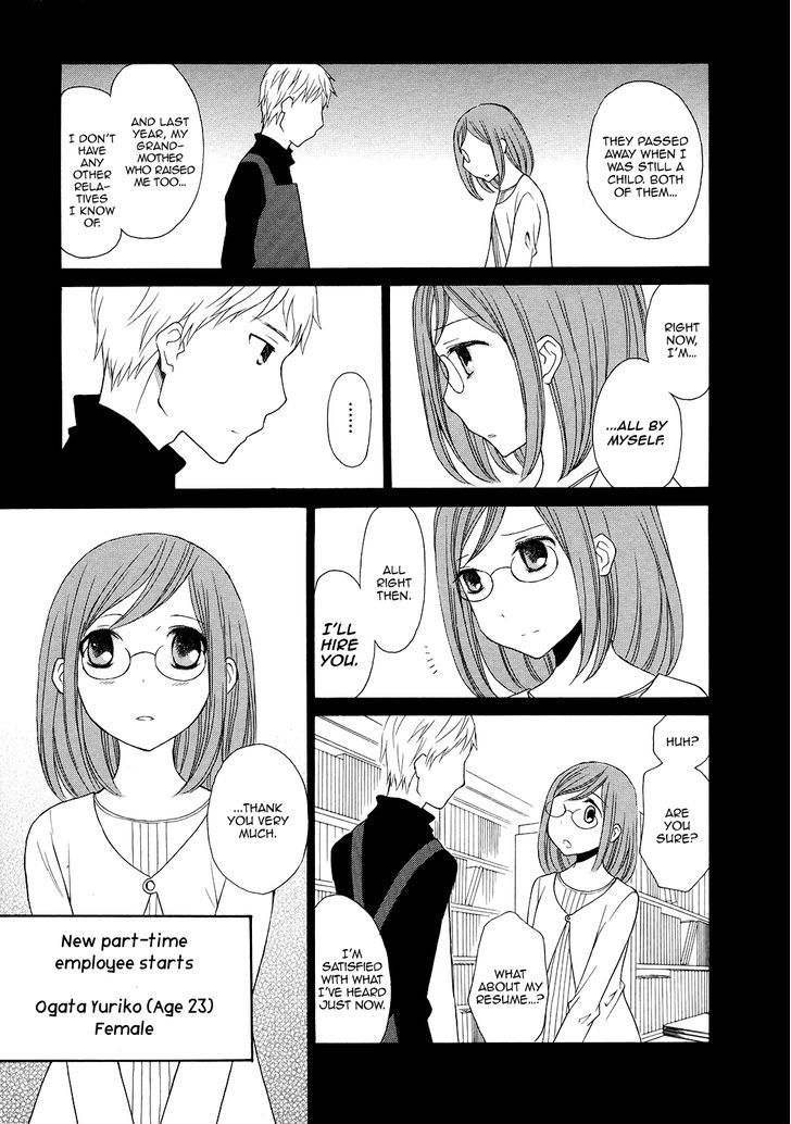 Akatoki Hoshi Residence Chapter 4 page 10 - Chapter 4