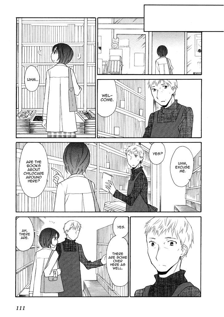Akatoki Hoshi Residence Chapter 4 page 12 - Chapter 4