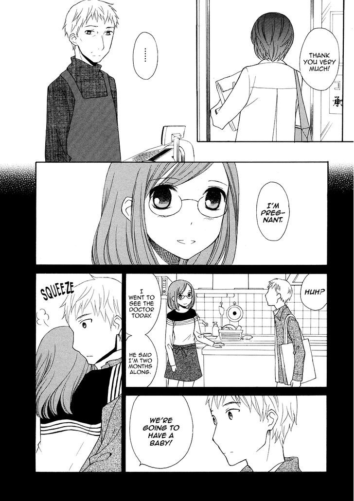 Akatoki Hoshi Residence Chapter 4 page 13 - Chapter 4