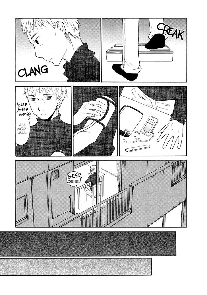 Akatoki Hoshi Residence Chapter 4 page 16 - Chapter 4