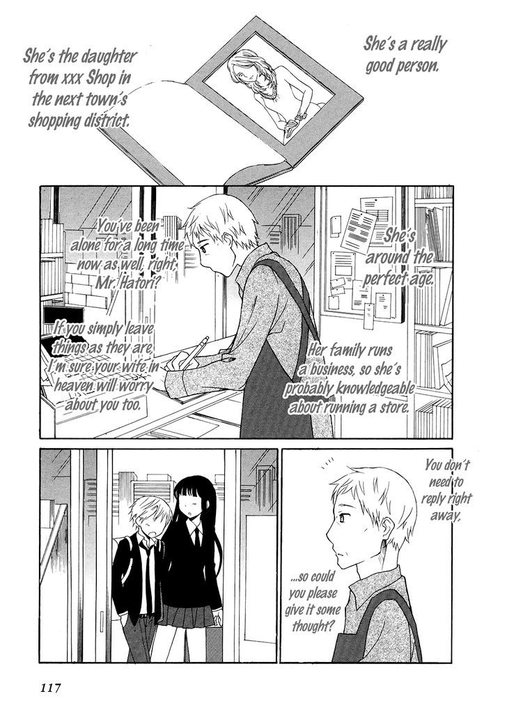 Akatoki Hoshi Residence Chapter 4 page 18 - Chapter 4
