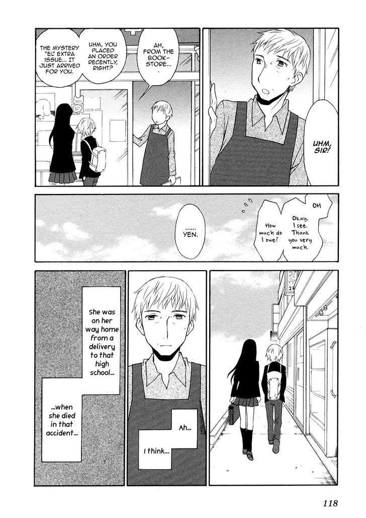 Akatoki Hoshi Residence Chapter 4 page 19 - Chapter 4