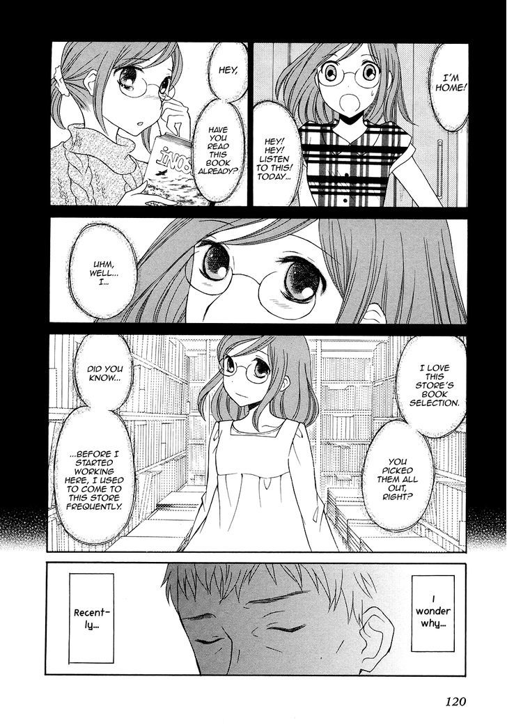 Akatoki Hoshi Residence Chapter 4 page 21 - Chapter 4