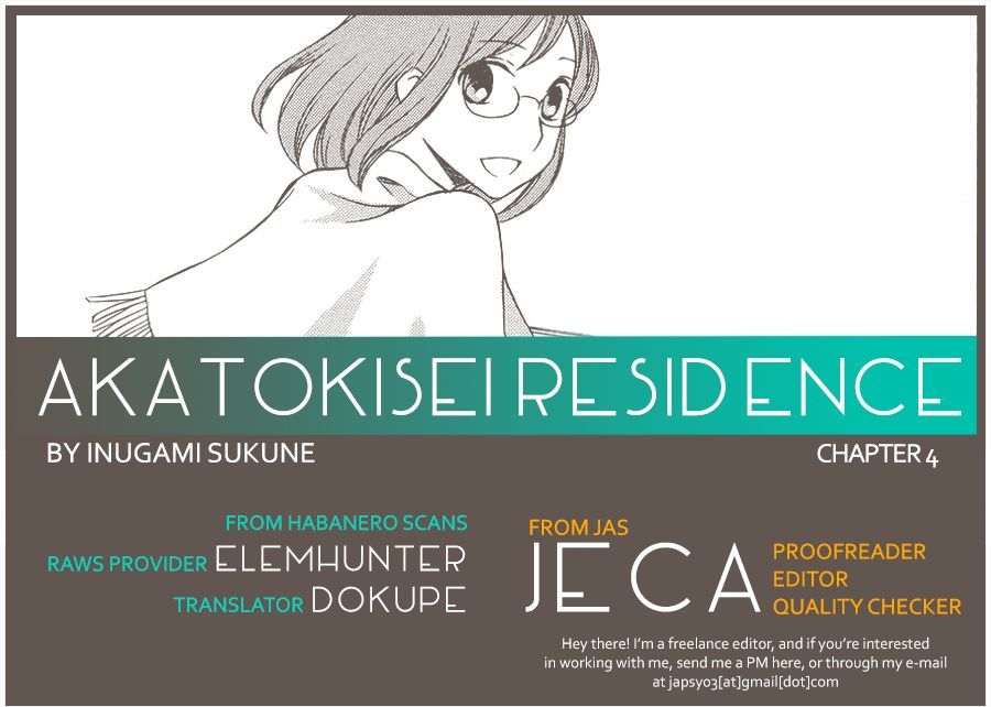 Akatoki Hoshi Residence Chapter 4 page 28 - Chapter 4