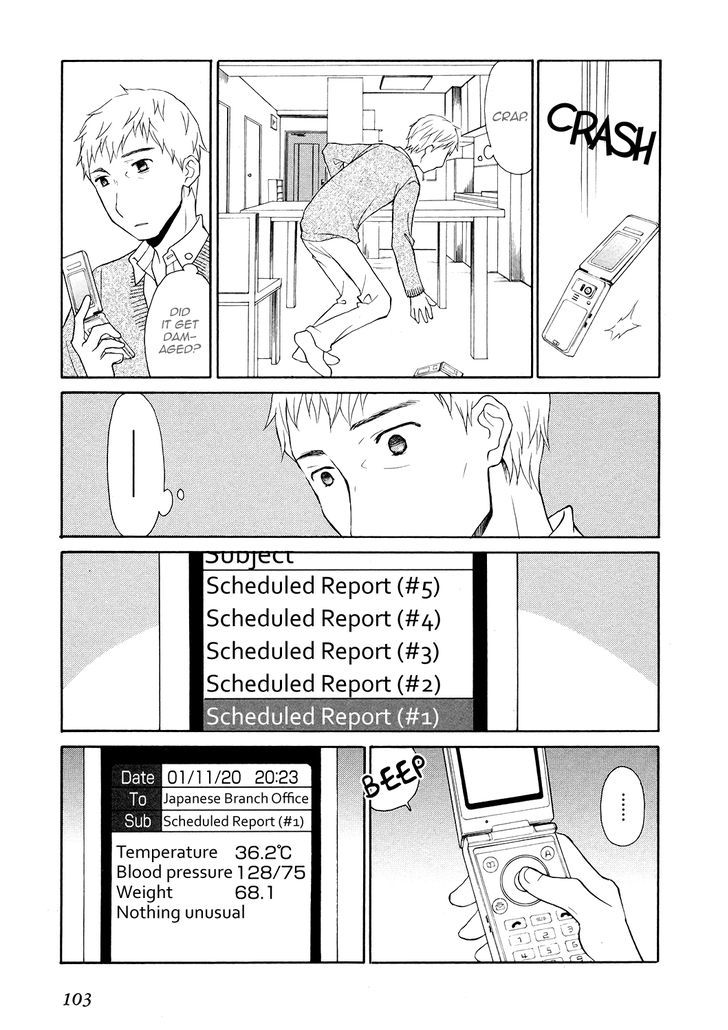 Akatoki Hoshi Residence Chapter 4 page 4 - Chapter 4