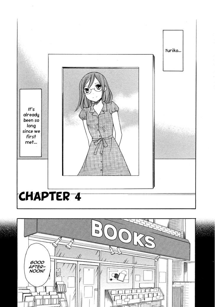 Akatoki Hoshi Residence Chapter 4 page 6 - Chapter 4