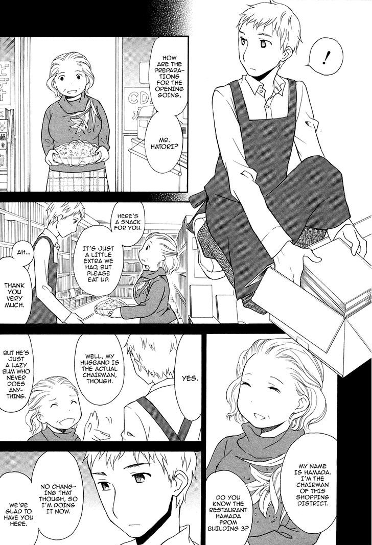 Akatoki Hoshi Residence Chapter 4 page 7 - Chapter 4