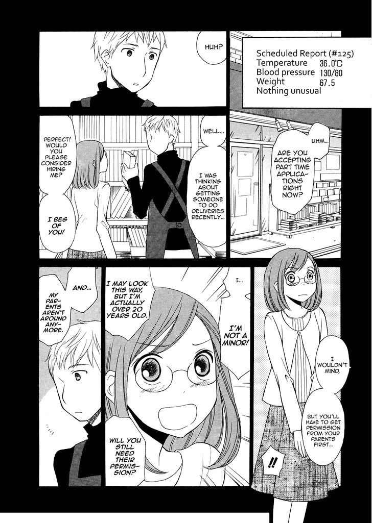 Akatoki Hoshi Residence Chapter 4 page 9 - Chapter 4