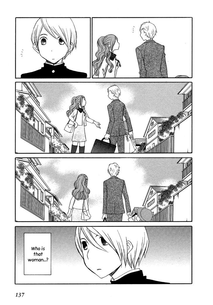 Akatoki Hoshi Residence Chapter 5 page 12 - Chapter 5