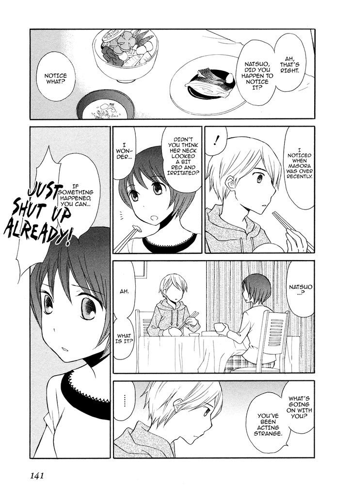 Akatoki Hoshi Residence Chapter 5 page 16 - Chapter 5