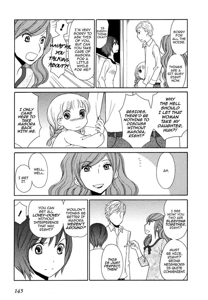 Akatoki Hoshi Residence Chapter 5 page 20 - Chapter 5