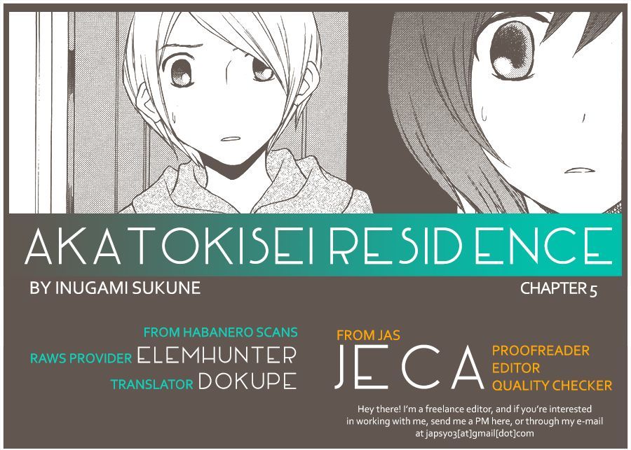 Akatoki Hoshi Residence Chapter 5 page 24 - Chapter 5