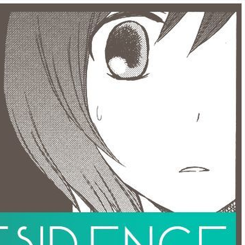 Akatoki Hoshi Residence Chapter 5 cover