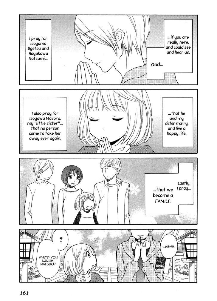 Akatoki Hoshi Residence Chapter 6 page 14 - Chapter 6 : Final Chapter
