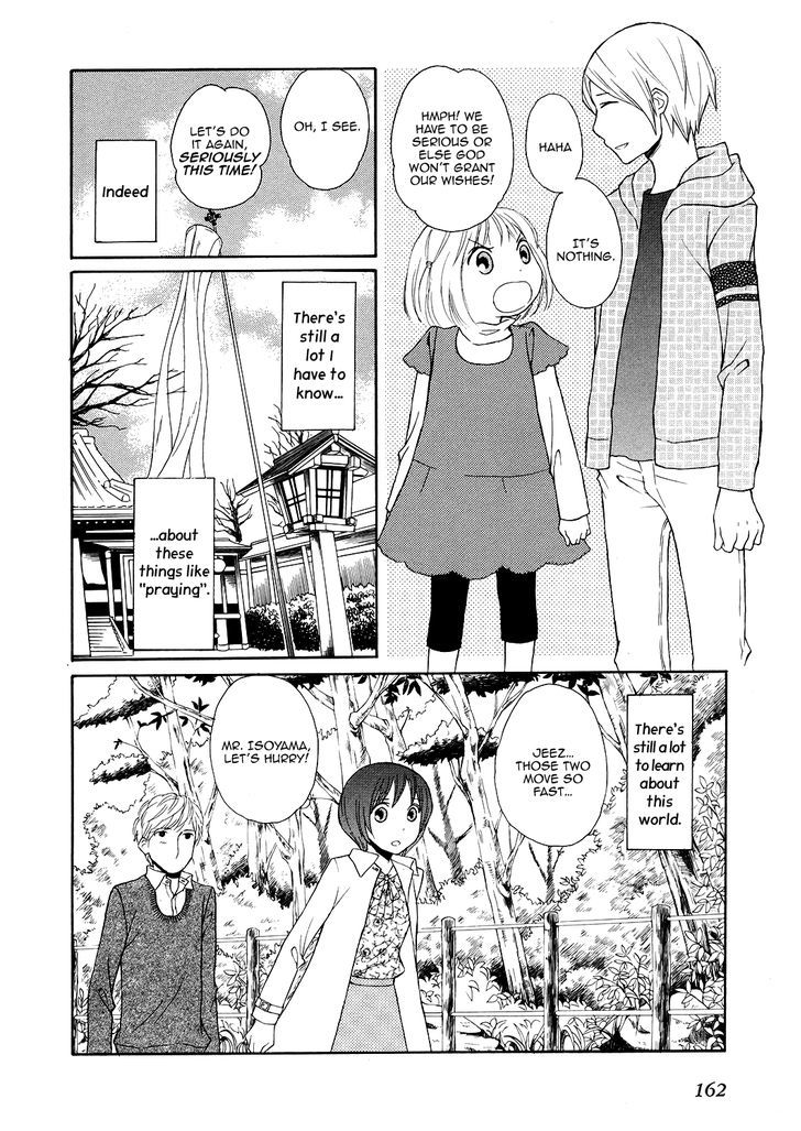 Akatoki Hoshi Residence Chapter 6 page 15 - Chapter 6 : Final Chapter