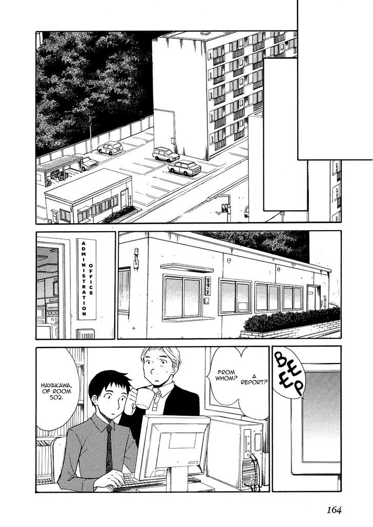 Akatoki Hoshi Residence Chapter 6 page 17 - Chapter 6 : Final Chapter