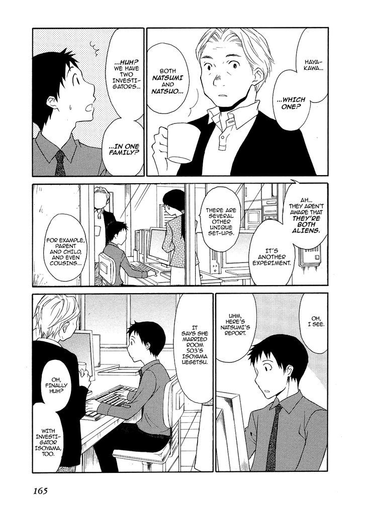 Akatoki Hoshi Residence Chapter 6 page 18 - Chapter 6 : Final Chapter