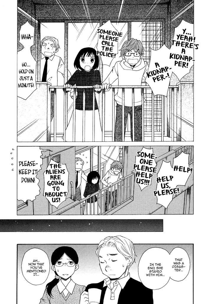 Akatoki Hoshi Residence Chapter 6 page 22 - Chapter 6 : Final Chapter