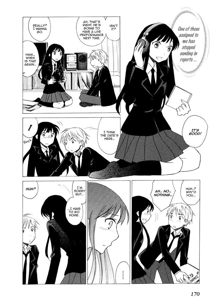 Akatoki Hoshi Residence Chapter 6 page 23 - Chapter 6 : Final Chapter