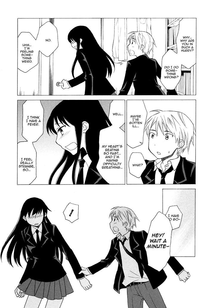 Akatoki Hoshi Residence Chapter 6 page 24 - Chapter 6 : Final Chapter