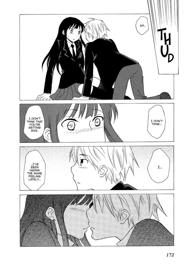 Akatoki Hoshi Residence Chapter 6 page 25 - Chapter 6 : Final Chapter