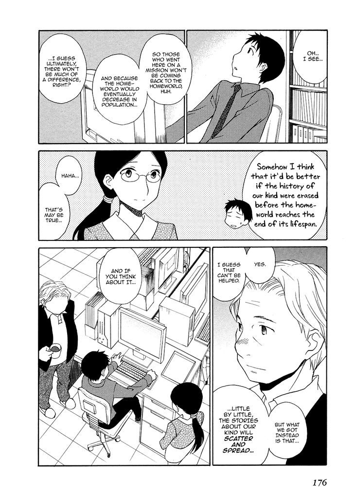 Akatoki Hoshi Residence Chapter 6 page 28 - Chapter 6 : Final Chapter