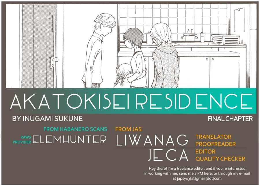 Akatoki Hoshi Residence Chapter 6 page 31 - Chapter 6 : Final Chapter