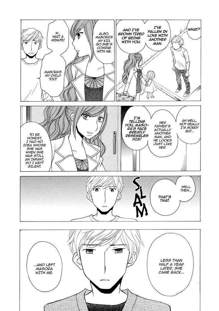 Akatoki Hoshi Residence Chapter 6 page 5 - Chapter 6 : Final Chapter