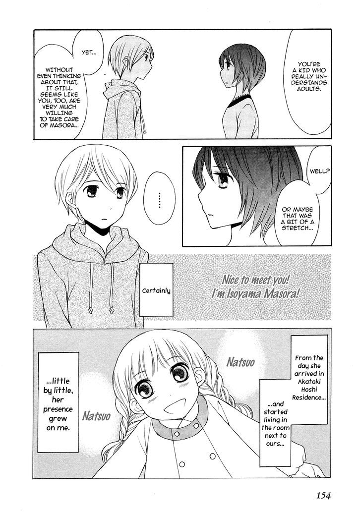 Akatoki Hoshi Residence Chapter 6 page 7 - Chapter 6 : Final Chapter