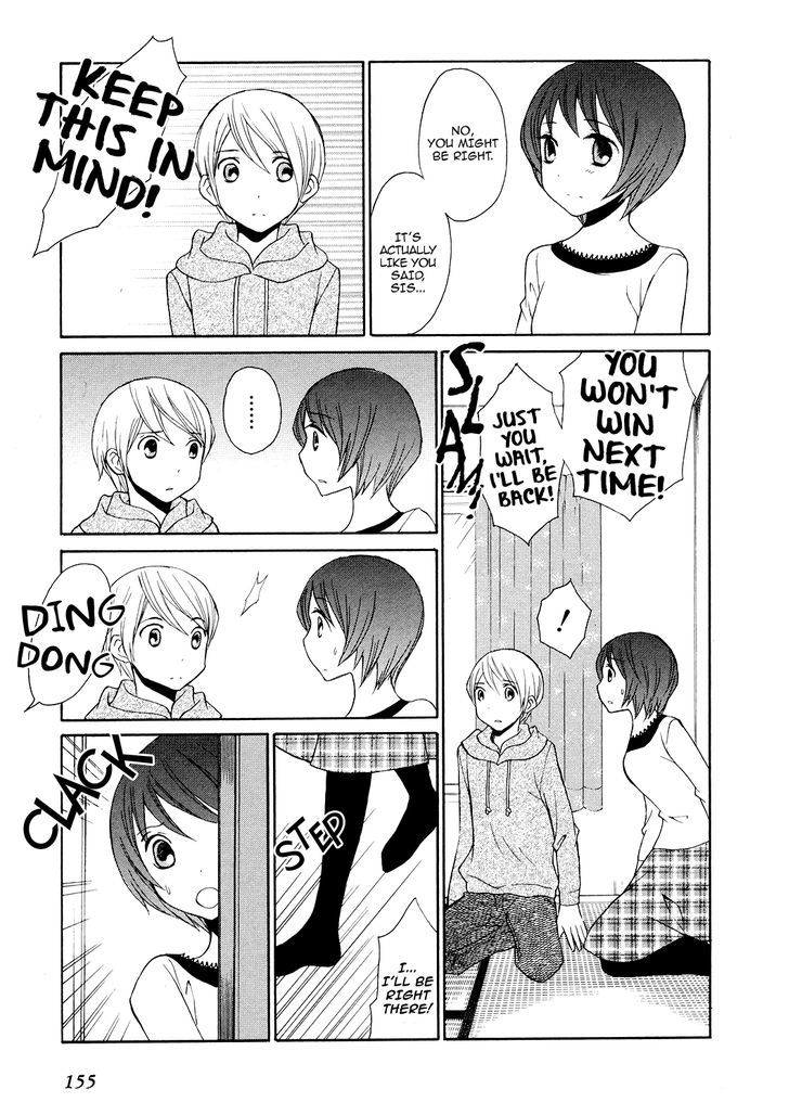 Akatoki Hoshi Residence Chapter 6 page 8 - Chapter 6 : Final Chapter