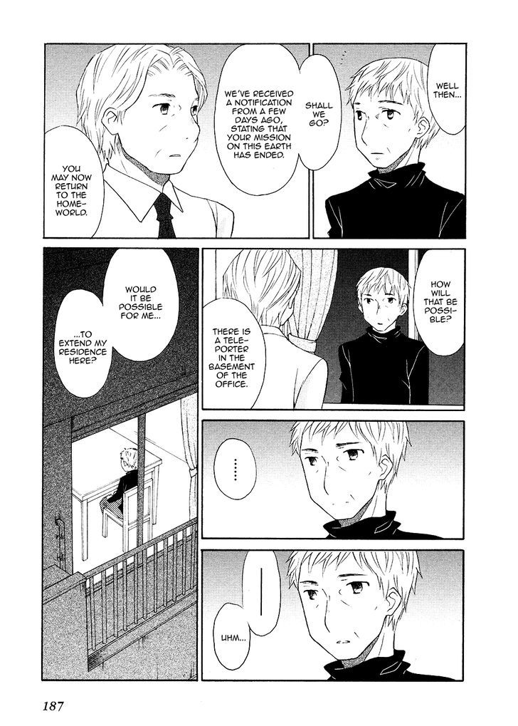 Akatoki Hoshi Residence Chapter 7 page 10 - Chapter 7 : Special Chapter