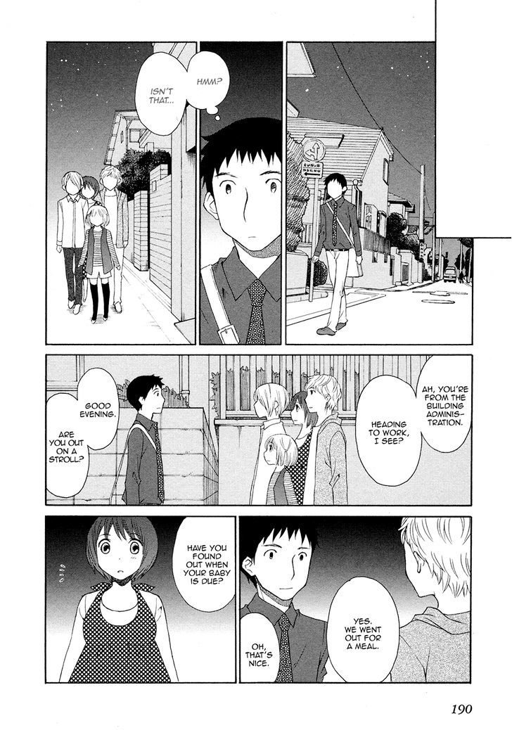 Akatoki Hoshi Residence Chapter 7 page 13 - Chapter 7 : Special Chapter