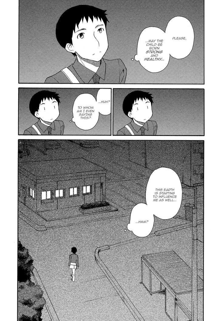 Akatoki Hoshi Residence Chapter 7 page 15 - Chapter 7 : Special Chapter