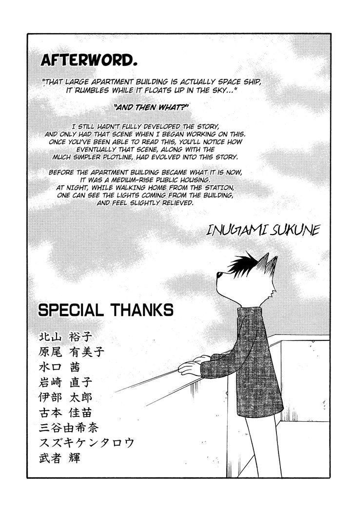 Akatoki Hoshi Residence Chapter 7 page 16 - Chapter 7 : Special Chapter