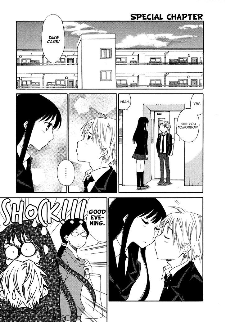 Akatoki Hoshi Residence Chapter 7 page 2 - Chapter 7 : Special Chapter