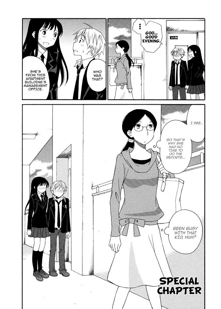 Akatoki Hoshi Residence Chapter 7 page 3 - Chapter 7 : Special Chapter