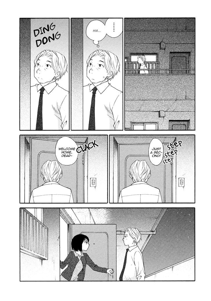Akatoki Hoshi Residence Chapter 7 page 5 - Chapter 7 : Special Chapter