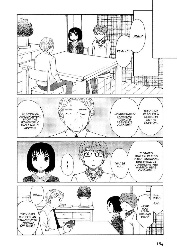 Akatoki Hoshi Residence Chapter 7 page 7 - Chapter 7 : Special Chapter