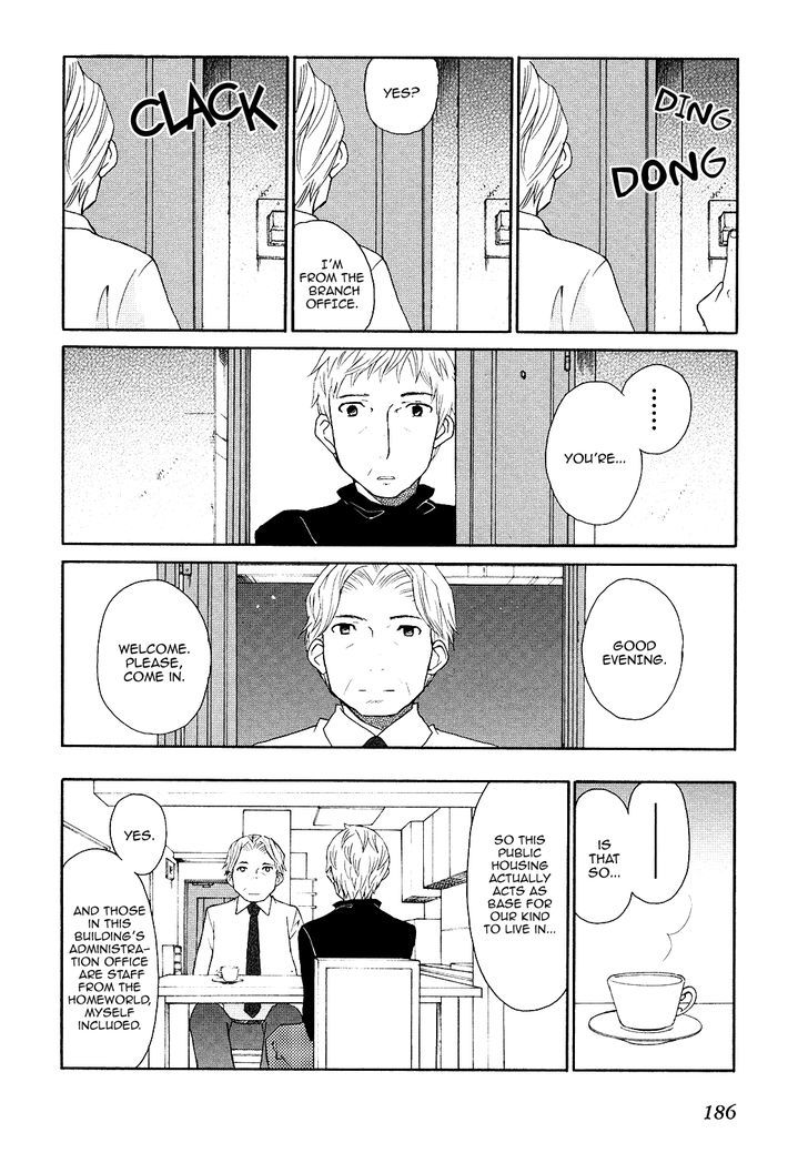 Akatoki Hoshi Residence Chapter 7 page 9 - Chapter 7 : Special Chapter
