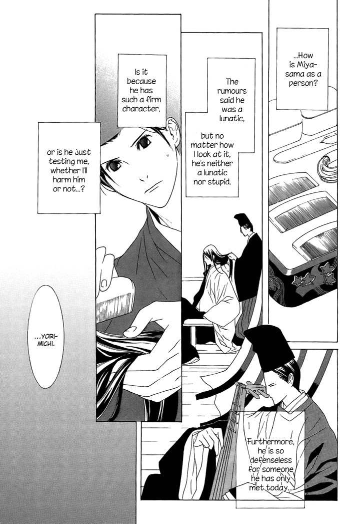 Akatoki no Yami Chapter 1 page 28 - Chapter 1: First Night