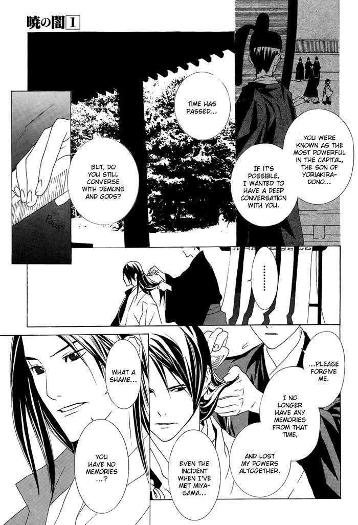 Akatoki no Yami Chapter 1 page 30 - Chapter 1: First Night