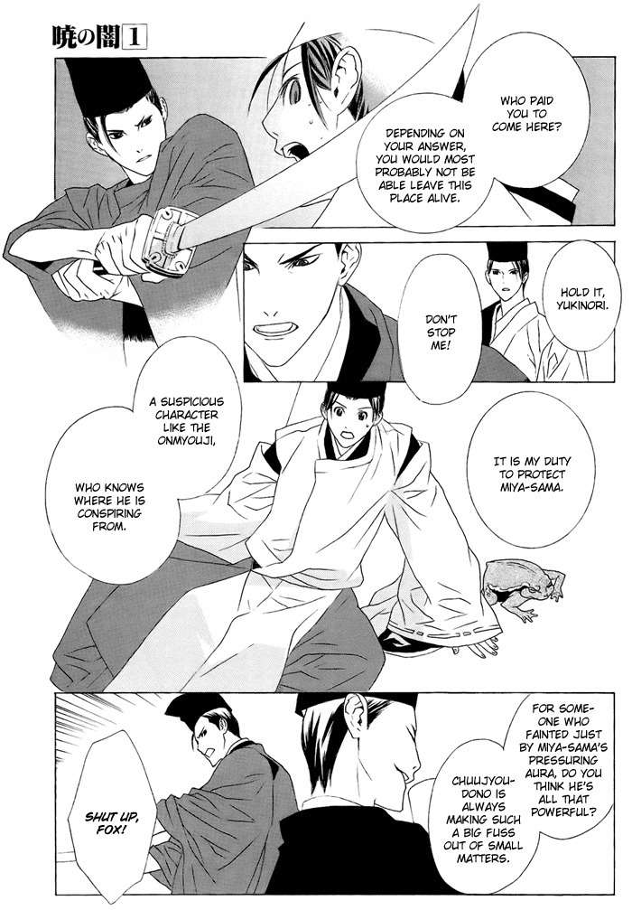 Akatoki no Yami Chapter 1 page 36 - Chapter 1: First Night