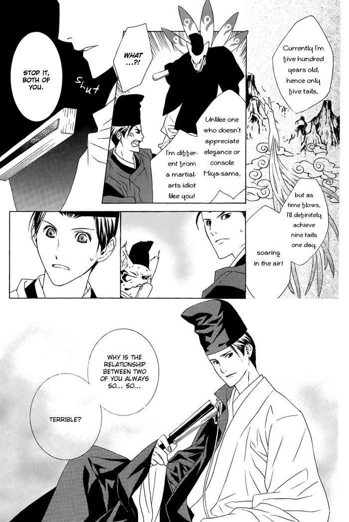 Akatoki no Yami Chapter 1 page 38 - Chapter 1: First Night