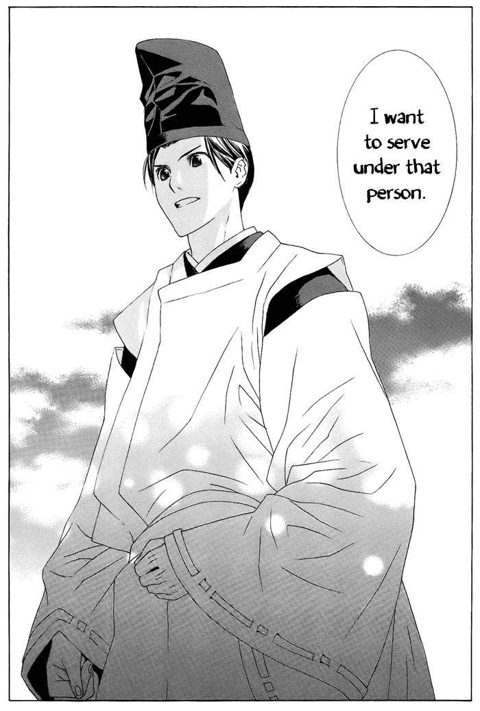 Akatoki no Yami Chapter 1 page 53 - Chapter 1: First Night