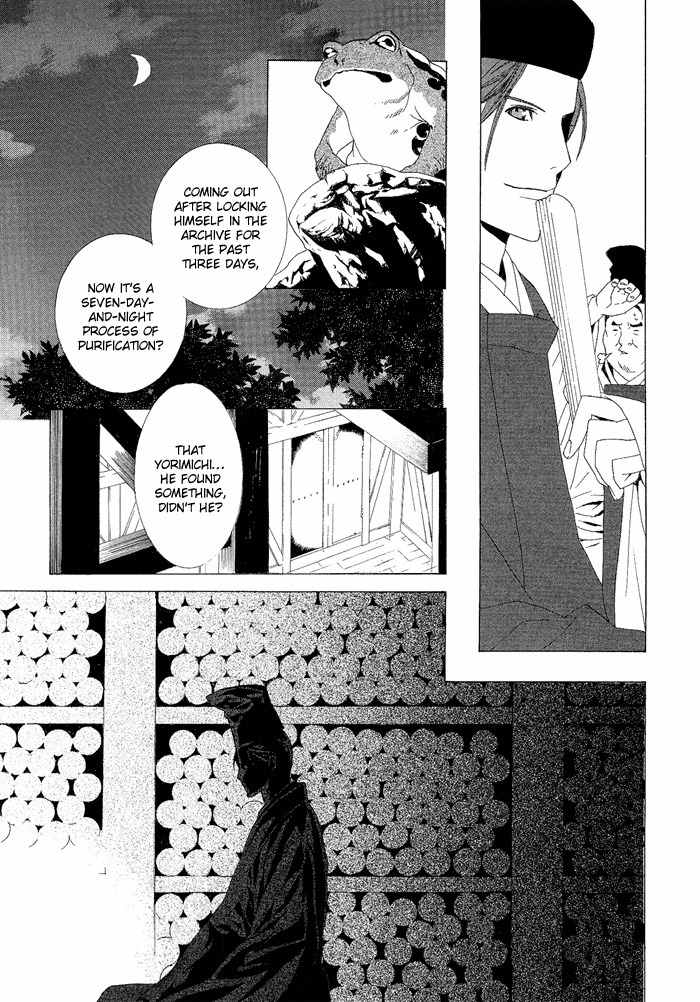 Akatoki no Yami Chapter 2 page 20 - Chapter 2: Second Night