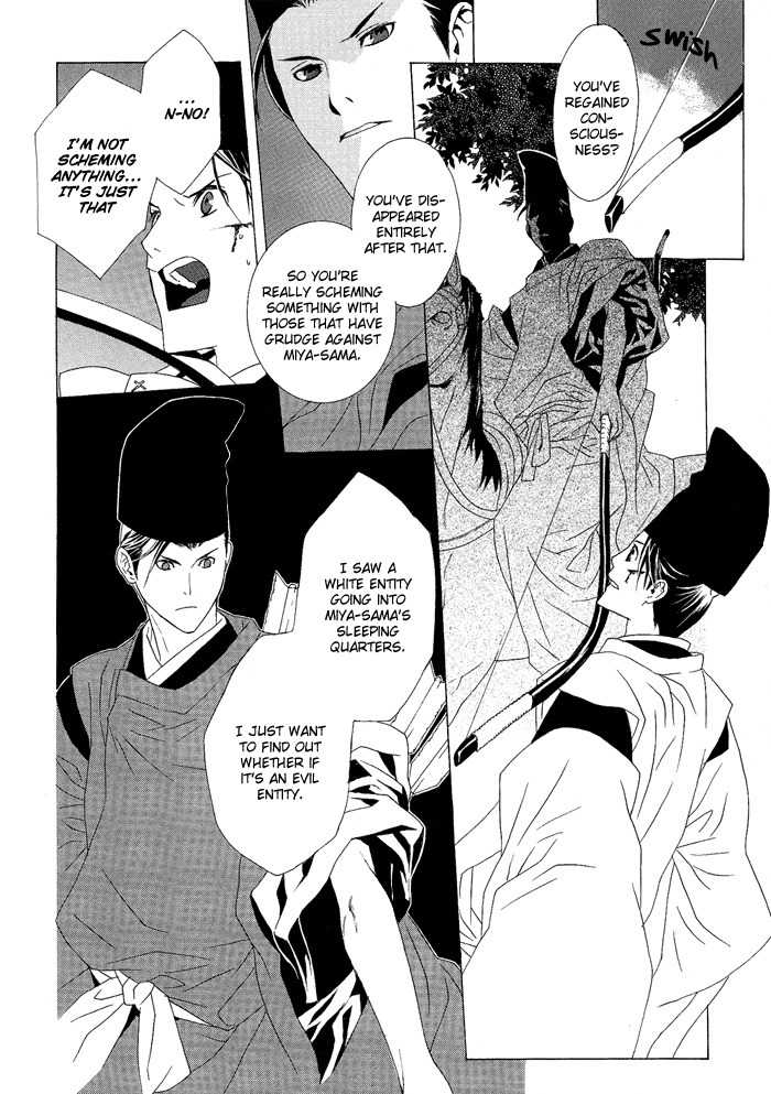 Akatoki no Yami Chapter 2 page 31 - Chapter 2: Second Night
