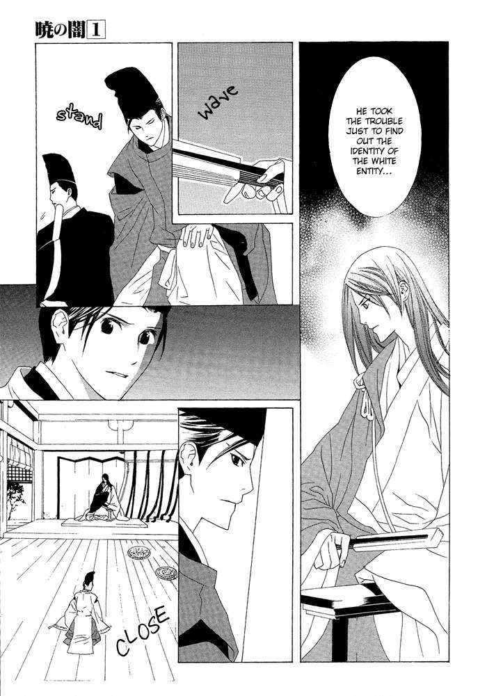 Akatoki no Yami Chapter 2 page 34 - Chapter 2: Second Night