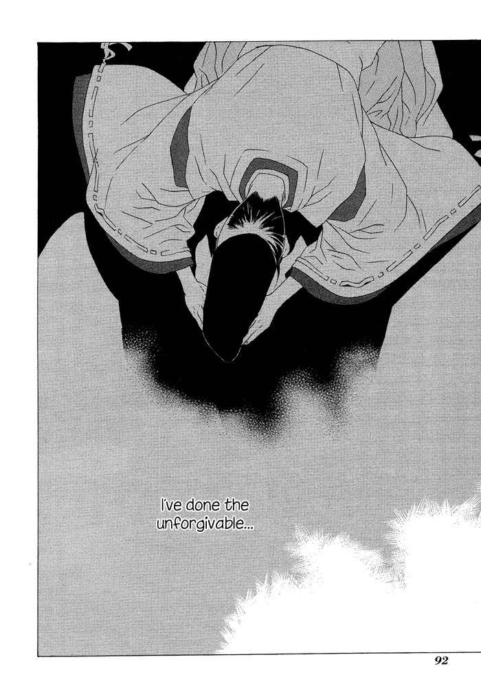 Akatoki no Yami Chapter 2 page 40 - Chapter 2: Second Night