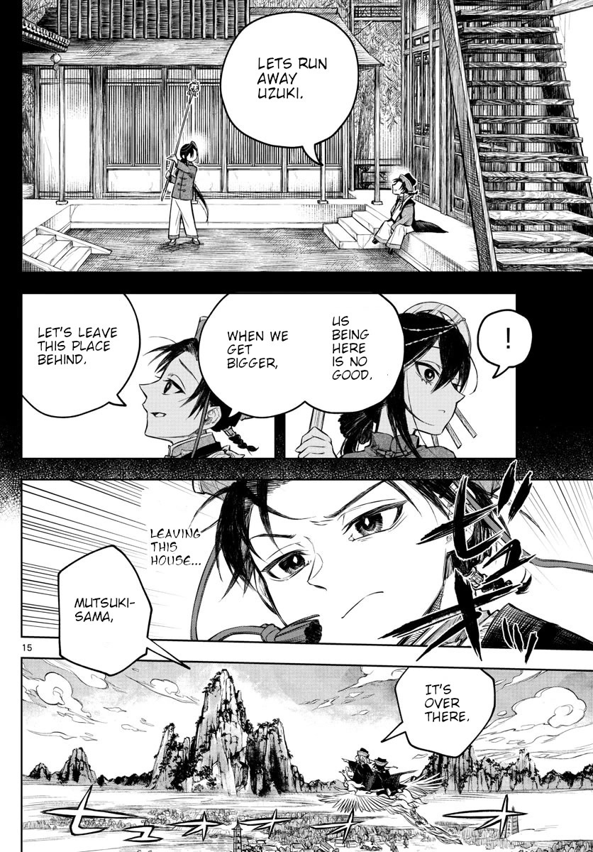 Akatsuki Jihen Chapter 1 page 14 - Chapter 1: Brother And Sister