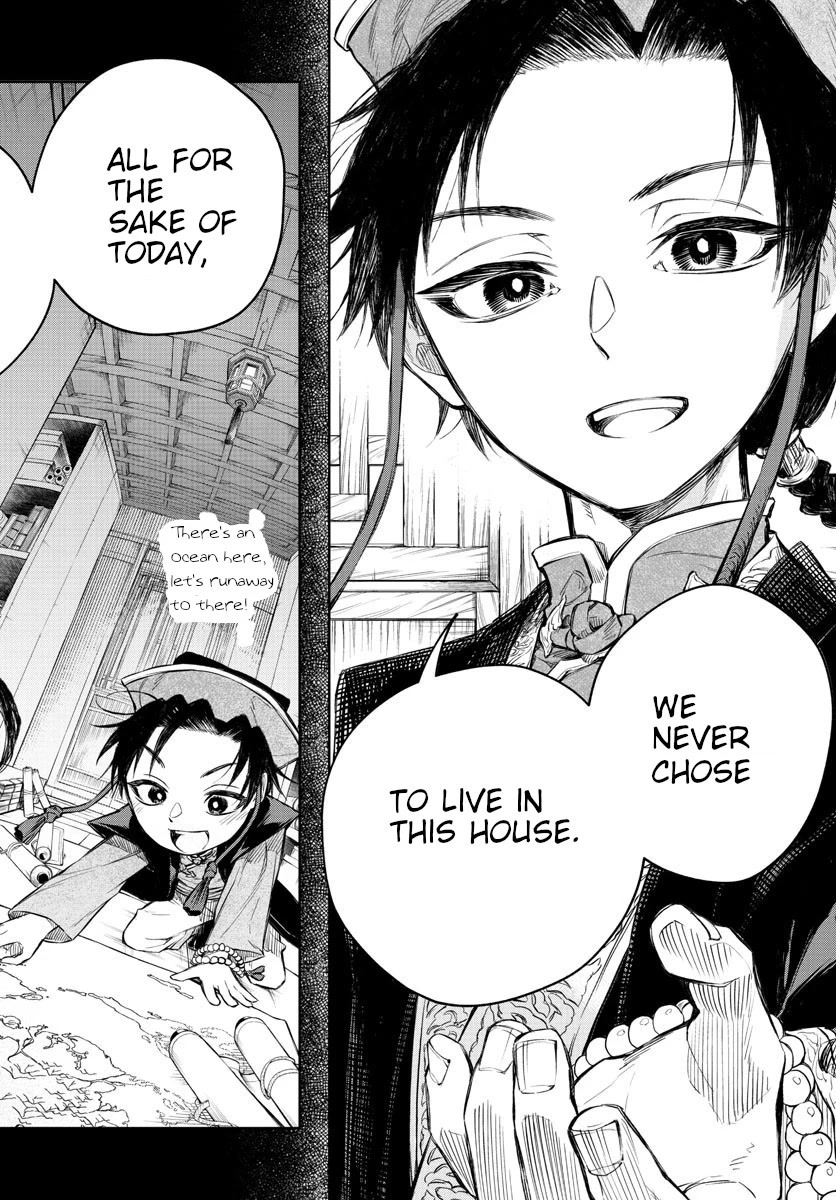 Akatsuki Jihen Chapter 1 page 28 - Chapter 1: Brother And Sister